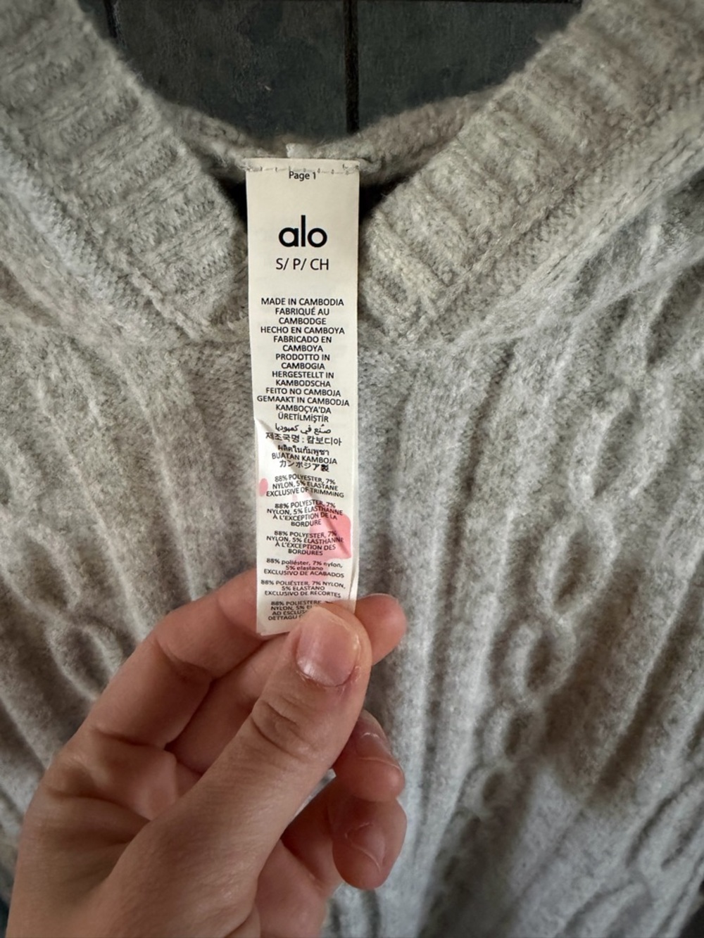 Alo Yoga Cable Knit Winter Bliss Hoodie Sweater - Picture 4 of 5